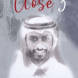 كلوز الجزء الثالث لسلمان بن خالد