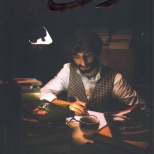 واعظ لعمر ال عوضه