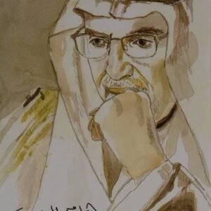 هام السحب للشاعر بدر بن عبد المحسن